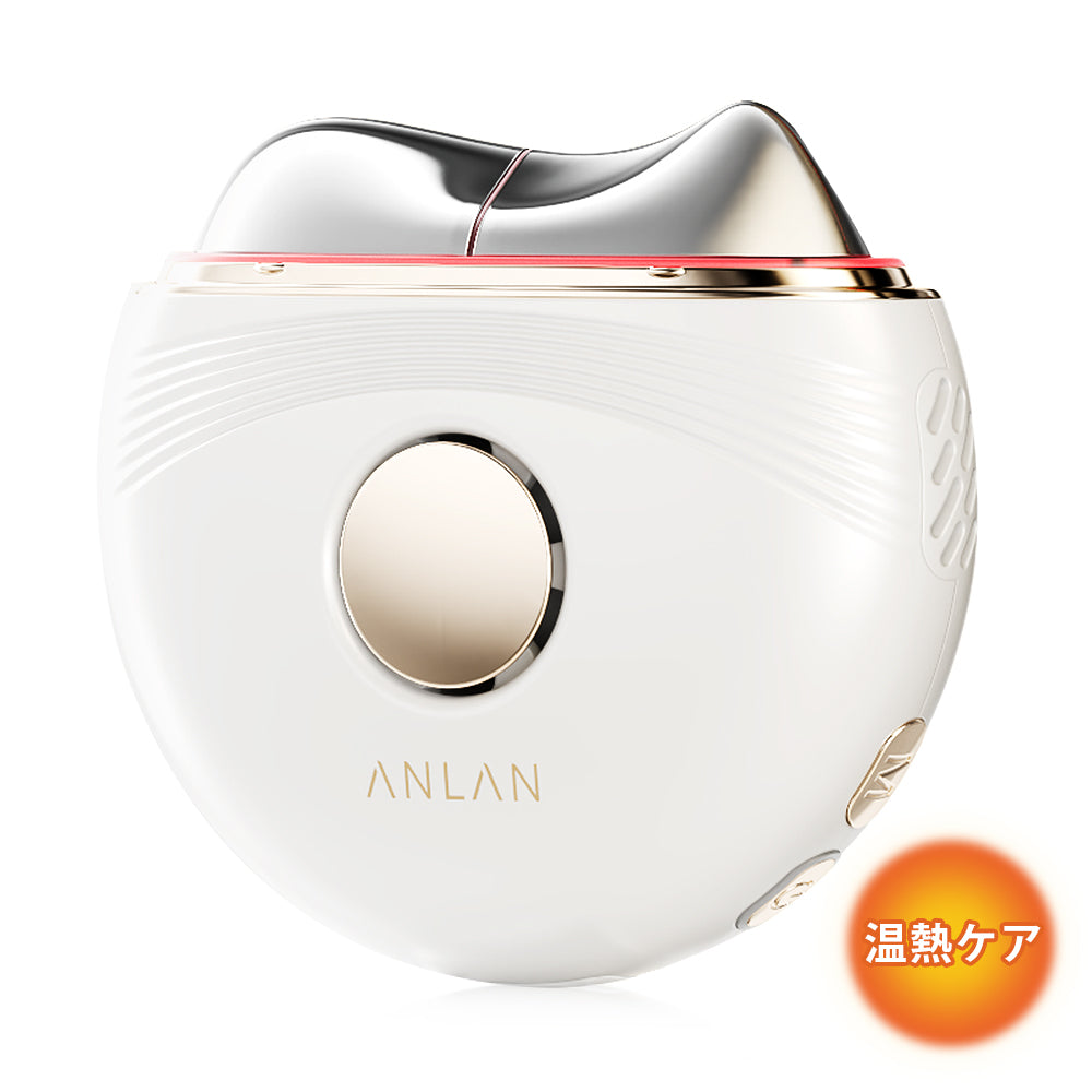 anlan美顔器、母へのプレゼント 母の日美顔器プレゼントならANLANへ 美顔スチーマー – ANLAN 公式通販