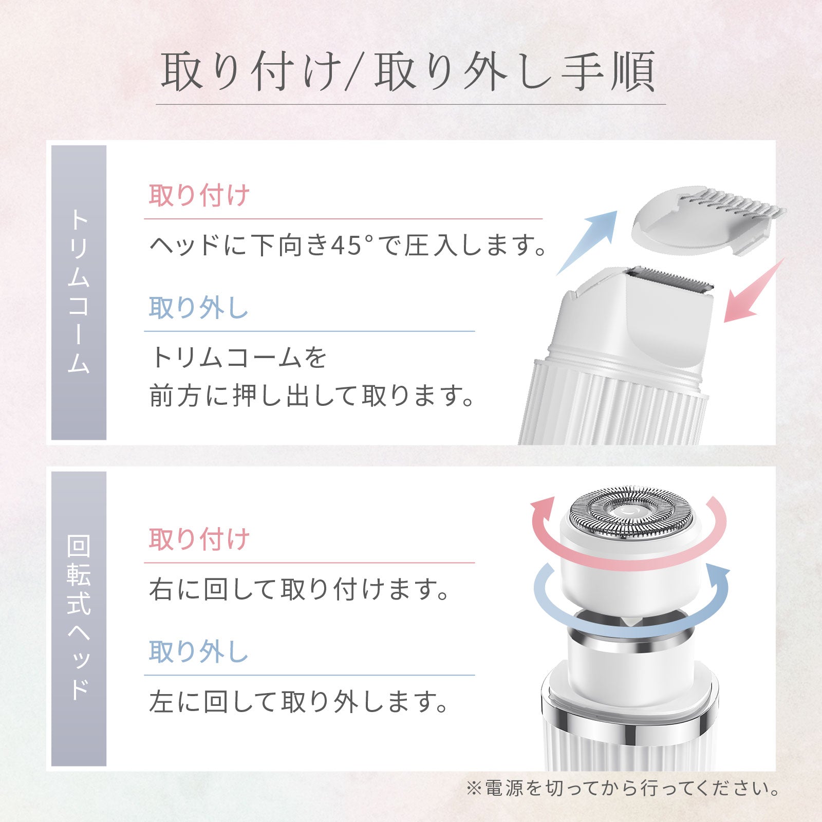 ANLAN レディースシェーバー防水 電気シェーバー ムダ毛処理 乾電池式