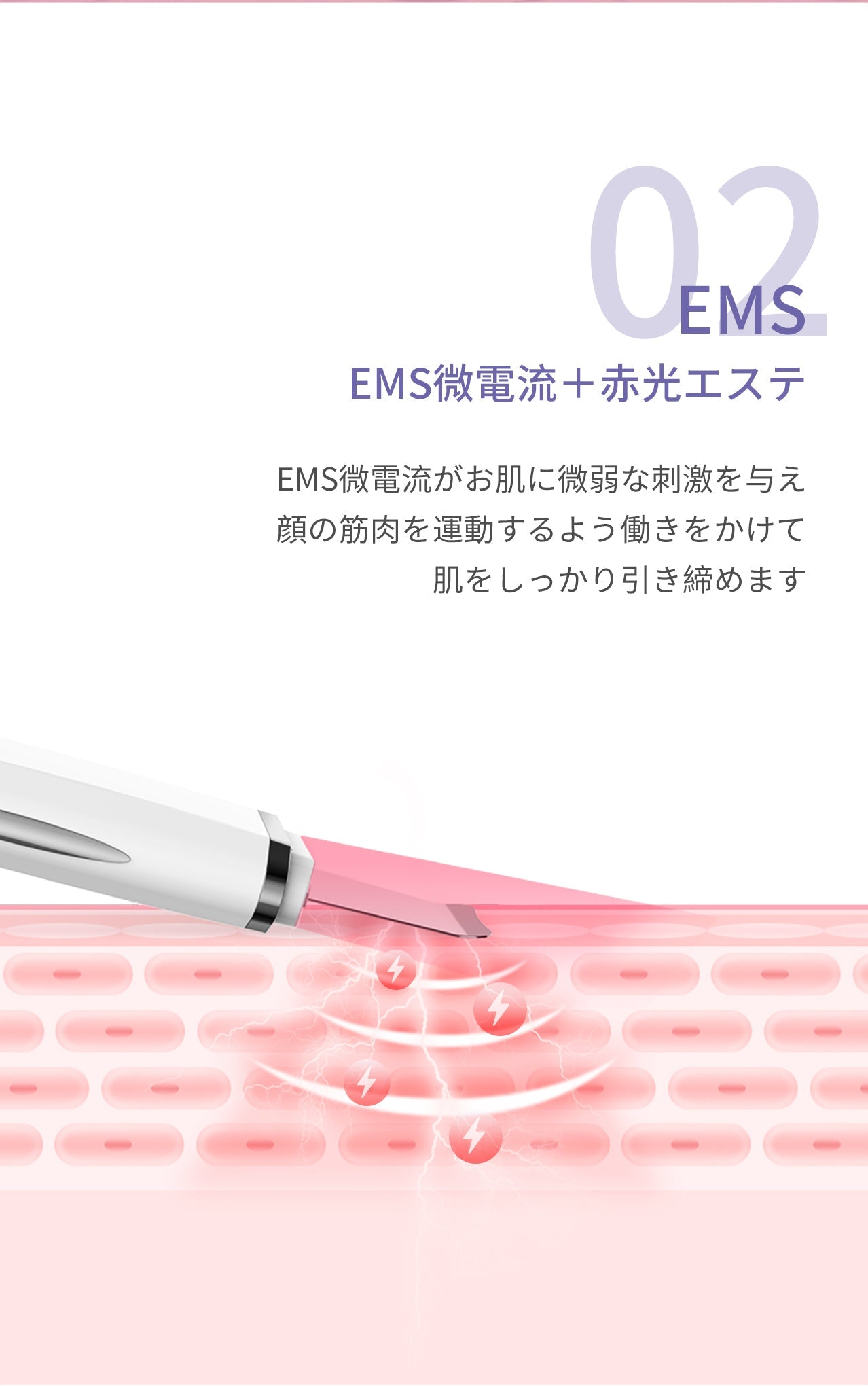 ANLAN ウォーターピーリング 光エステ 美顔器 ems ピーリング 超音波